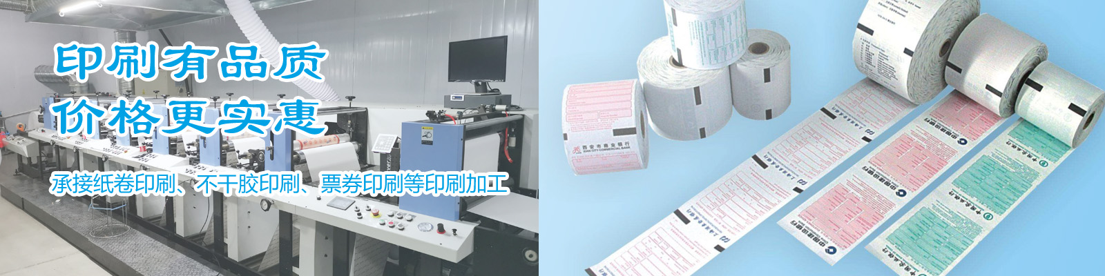 濰坊宇鵬環?？萍加邢薰? /></div>
			<div class=
