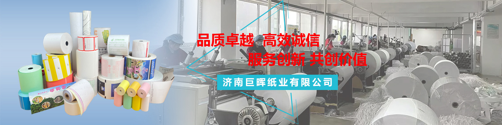 濰坊宇鵬環?？萍加邢薰? /></div>
			<div class=